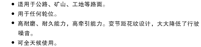 KS01 - Chinese Text