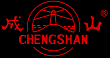 Chengshan Tires